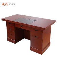 质凡电脑桌职员办公桌主管桌油漆贴皮桌子工作位人造板桌子简约现代其他