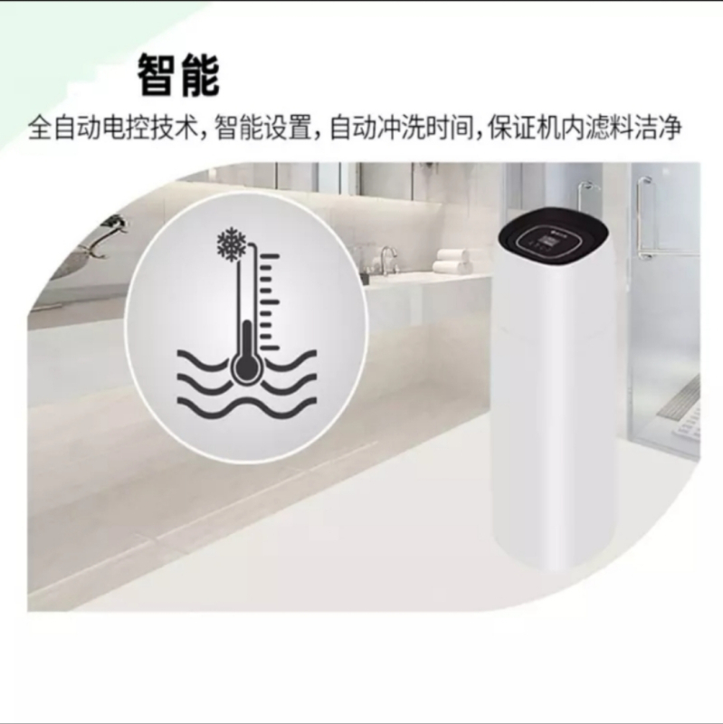 碧水源 中央净水机净水器商家用全屋U911系列 U911-3T高清大图