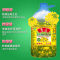 鲁花低芥酸特香菜籽油4L食用油 菜油 非转基因 粮油 礼品 家用炒菜 植物油 营养健康轻食 送礼佳品 物理压榨 香浓味美