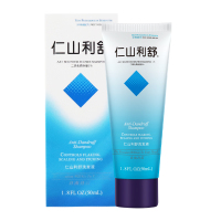仁山利舒去屑洗发液 经典款(清爽去屑洗发水丰盈蓬松 清洁头发)经典款50ml