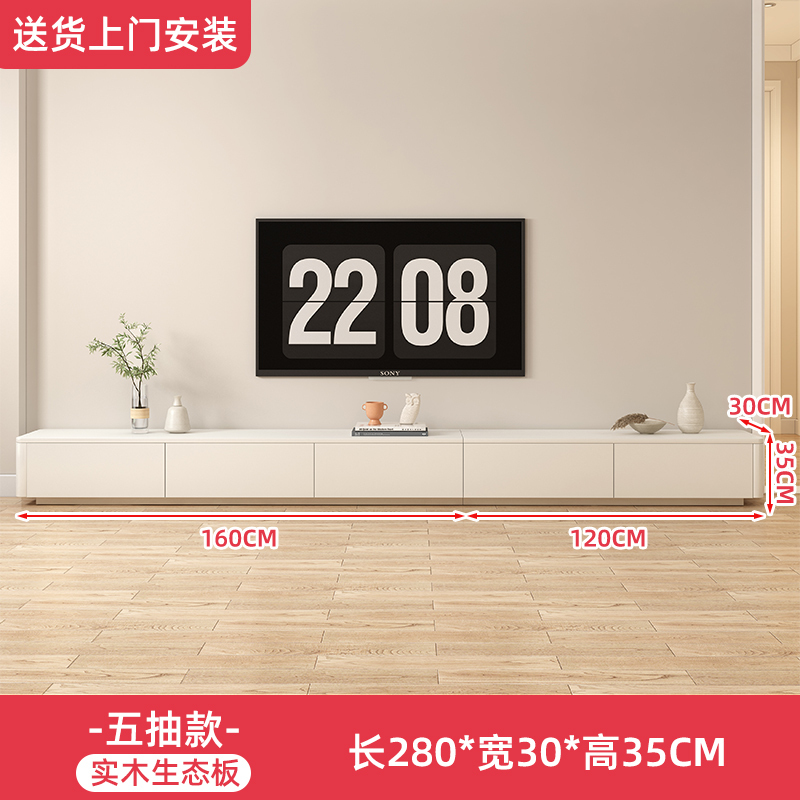 胡桃色电视柜实木框架组合可定制收纳储物新中式小户型客厅落地
