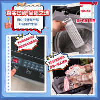 [官方正品]美的洗衣机全自动波轮9KG千克公斤专利免清洗十年桶如新宿舍租房家用家电 MB90V37E[37/39随机发]