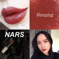 [专柜直送]纳斯(NARS) 惹火唇膏4.2g #Mona 亞洲限定色 哑光不易掉色保湿滋润显色不易沾杯