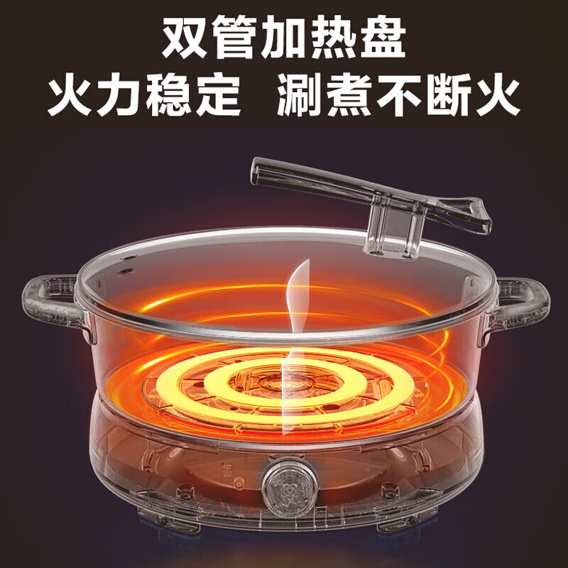 苏泊尔 电火锅电蒸锅电煮锅电蒸锅一体多功能锅电炒锅煎烤锅电热锅分体式可拆煮火锅6L大容量H30YKX56AY高清大图