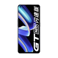 realme 真我GT Neo 闪速版 5G手机 12GB+256GB 极客银 天玑1200旗舰芯 65W智慧闪充 120Hz Super AMOLED电竞屏 OPPO提供售后支持