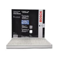 长安CX70睿骋欧尚空调滤芯格清器活性炭博世汽车CS75专用1.8T2.0L