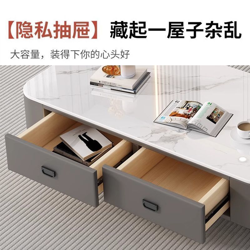 岩板电视柜组合茶几客厅家用轻奢桌高级感小户型落地茶几电视柜组合高清大图