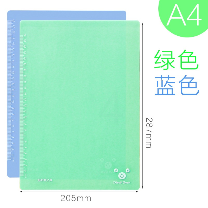 a4桌面小学生用软硅胶写字垫本考试专用书写大号a3透明塑料加厚试卷