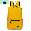 双肩包女小容量学生书包韩版潮休闲运动背包男轻便迷你户外旅行包NEWLAKE 黄色【K135】