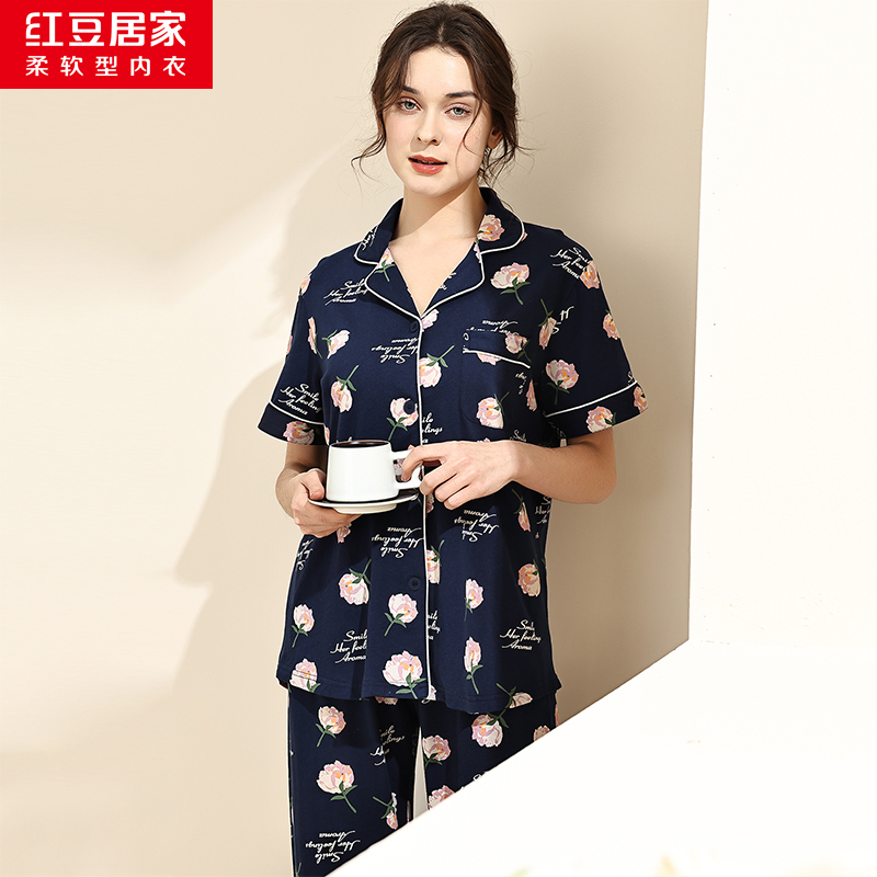 红豆居家女士纯棉印花短袖居家服套装