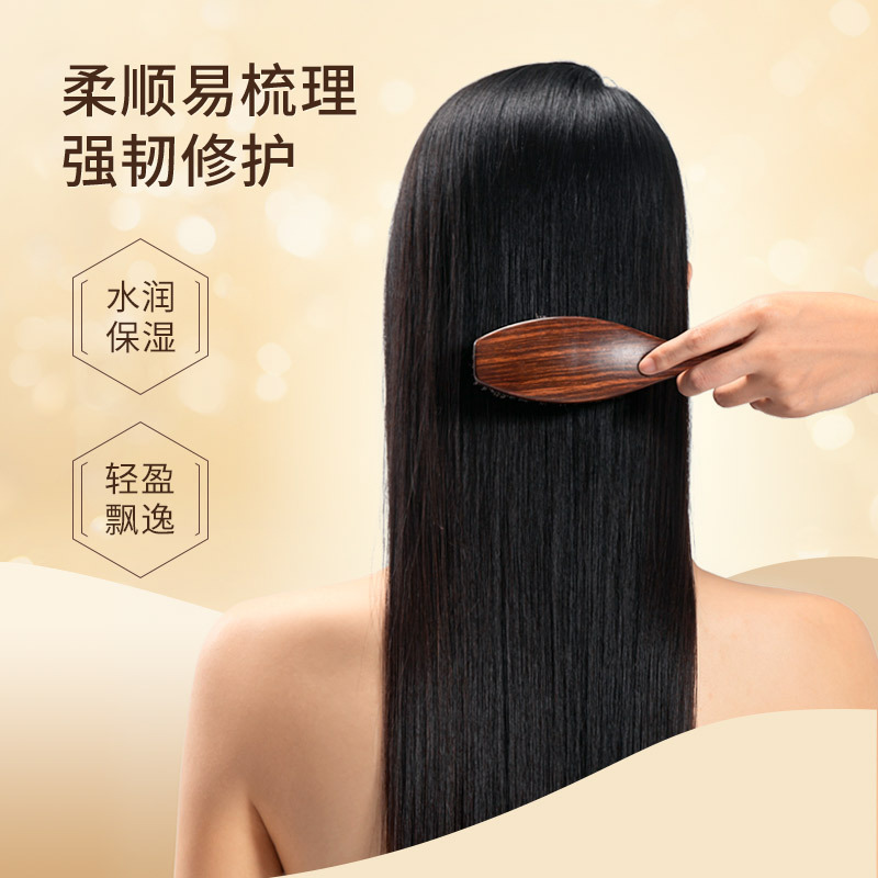 蜂花本草精华护发素1L(轻盈舒爽) 强韧护发轻盈飘逸高清大图