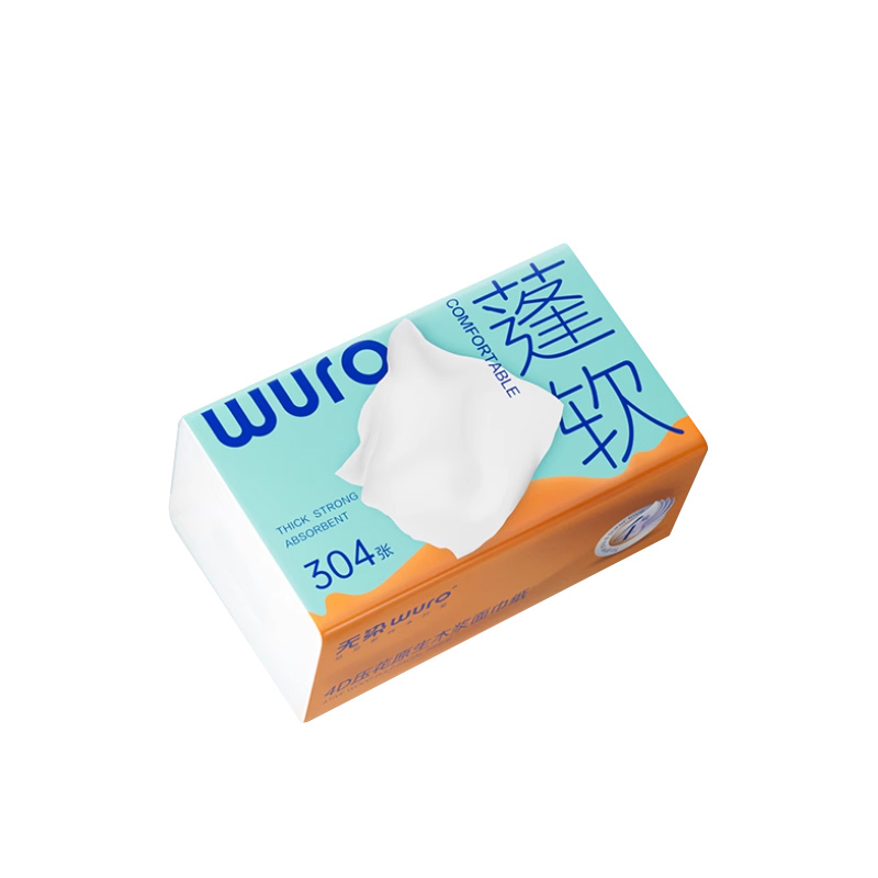 无染原生木浆立体压花面巾纸4层76抽8包装WR140-1
