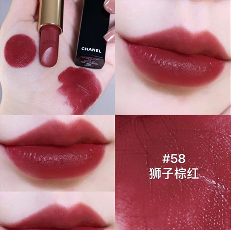 [送礼盒]香奈儿(CHANEL)炫亮魅力丝绒唇膏狮子系列 口红 58#狮子棕红