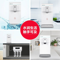 安吉尔(ANGEL)管线机饮水机台上式立式速热冷热型管线机饮水机净水器伴侣Y2516TKD-K-G三挡水温童锁设计