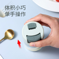 拜杰定量调料瓶厨房调味罐家用精准控盐罐味精撒粉盒撒盐神器0.5g