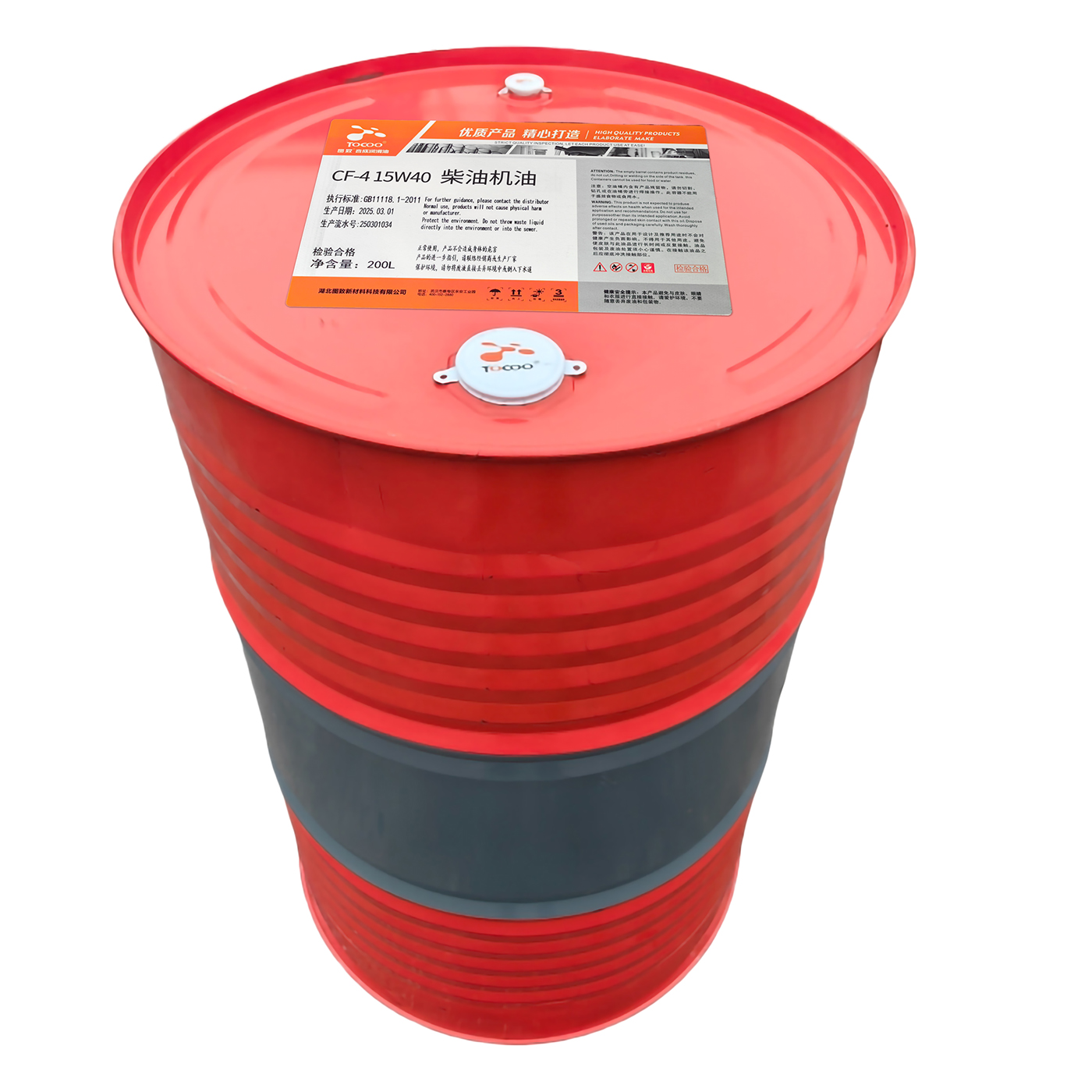 图致 柴油机油 CF-4 15W40 200L 桶高清大图