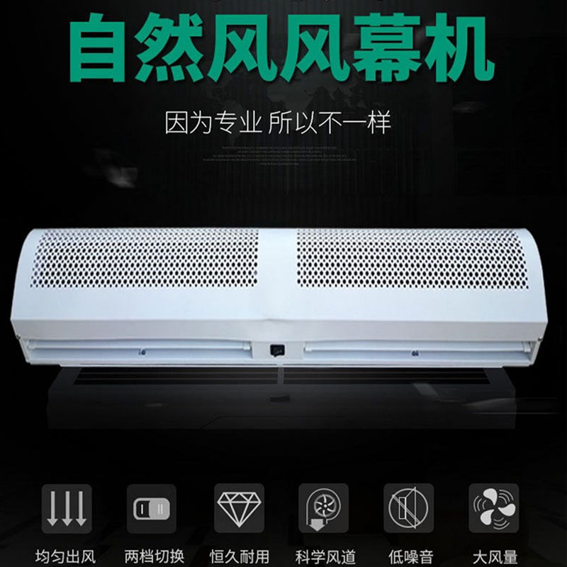 Hittery 风扇 FM3009-A 0.9米 10台/组 不含安装 (单位:组)