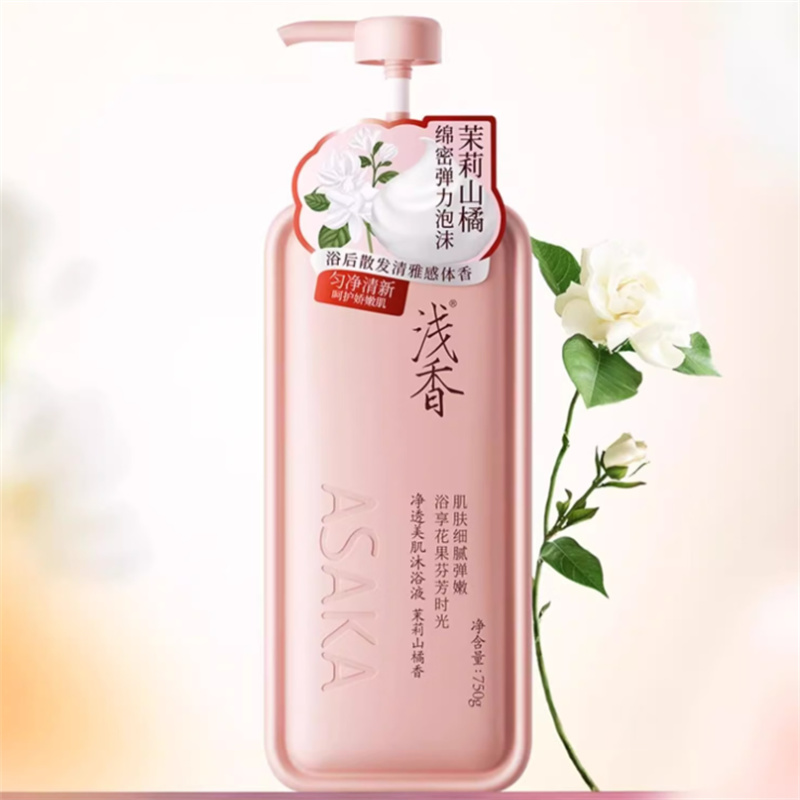 浅香 净透美肌沐浴液茉莉山橘香750g