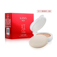 韩束(Kans) 红CC红润气垫霜 替换装 无粉盒12g 遮瑕 滋润营养 自然色系 CC霜