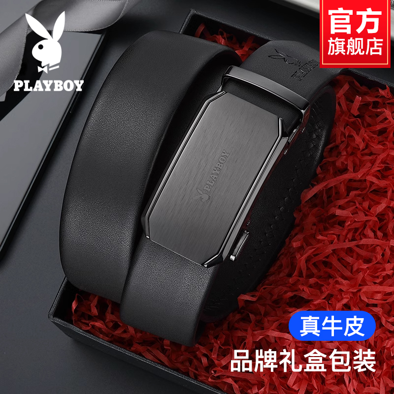 花花公子新款男士皮带真皮潮简约自动扣腰带礼盒款休闲纯牛皮裤带高清大图
