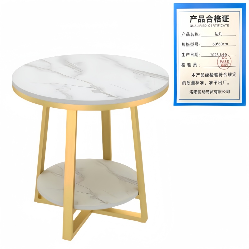 悦兴诚边几60*60cm张高清大图