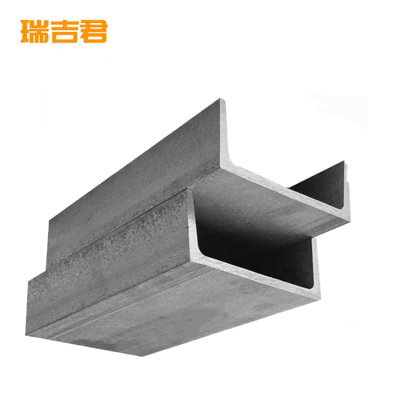 瑞吉君 槽钢 10# 千克高清大图