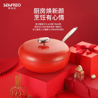 斯密欧泰米尔料理锅 MR-618