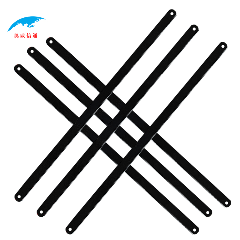 奥威信通 加厚钢锯条手用锯架锯条碳钢锯条高速钢锯条 根