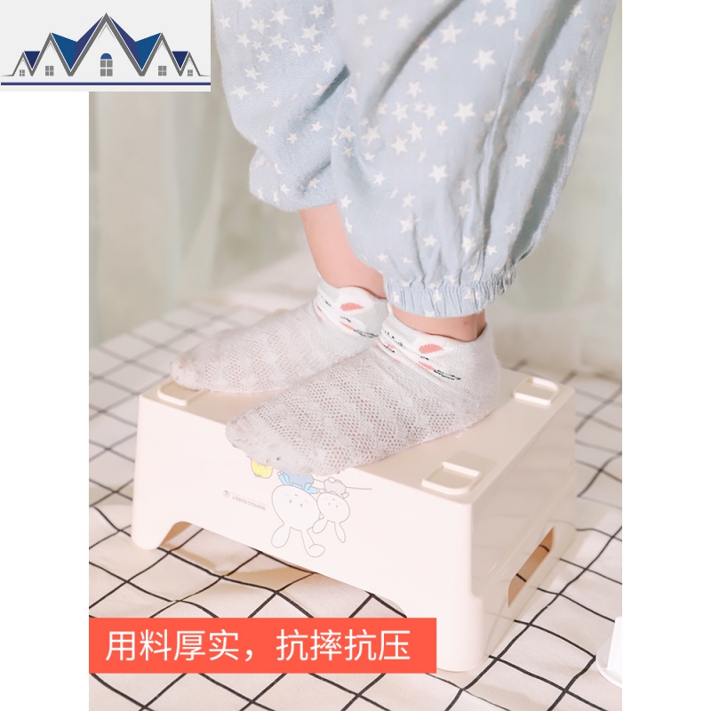 芒果兔桌面塑料收纳盒 文具化妆品小物收纳筐 厨房食品储物整理盒 三维工匠高清大图