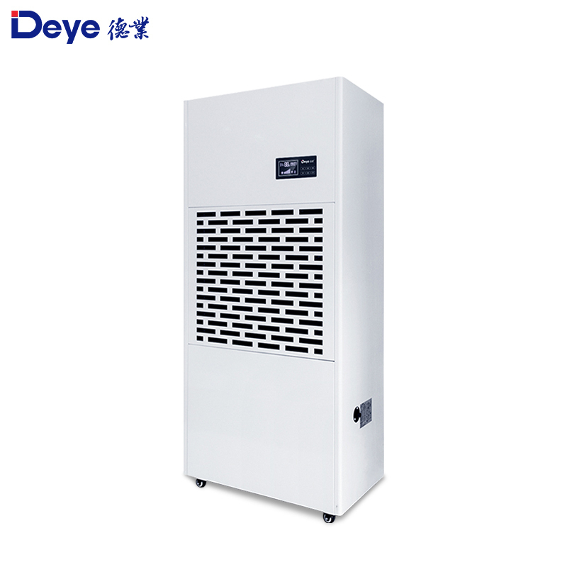 德业(Deye)工业除湿机DY-6240/A 除湿量240升/天 适用面积120-480平方米 地下室/工厂/车间除湿器