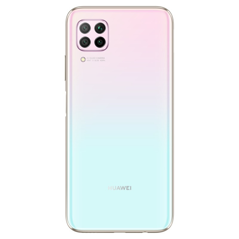 华为 HUAWEI nova 6 SE 麒麟810芯片4800万AI四摄40W超级快充8GB+128GB 樱雪晴空