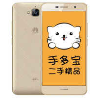 【二手9成新】华为畅享5 梦幻金 2G+16G全网通4G