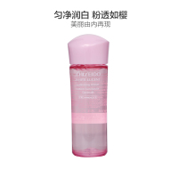 SHISEIDO 资生堂 美•透•白 双核晶白露 爽肤水25ML滋润营养