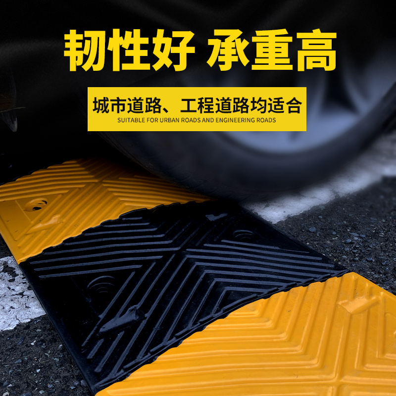 线槽减速带橡胶PVC电缆保护槽 大五线弯头高清大图