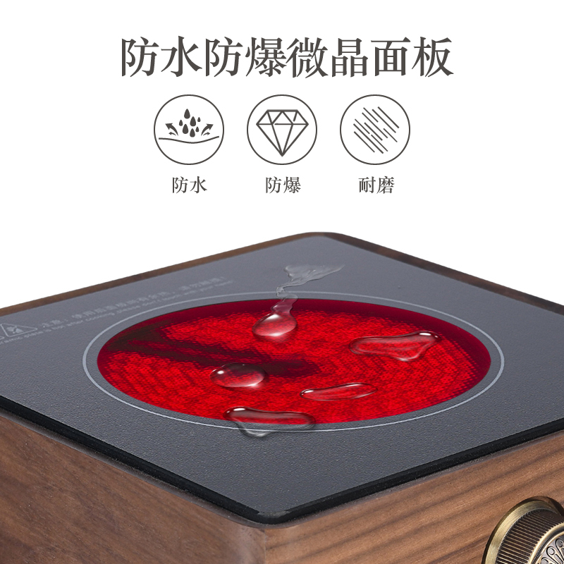 益多 电陶炉煮茶器电茶炉功夫茶泡茶炉迷你小电陶炉不挑壶单个电陶炉 实木方形(不含茶壶)Q7