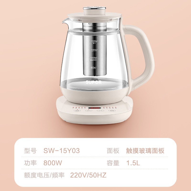 苏泊尔(SUPOR) 养生壶1.5L双层壶体防烫保温炖煮双全高硼硅玻璃 多功能电茶壶煮茶壶煮茶器 SW-15Y03高清大图