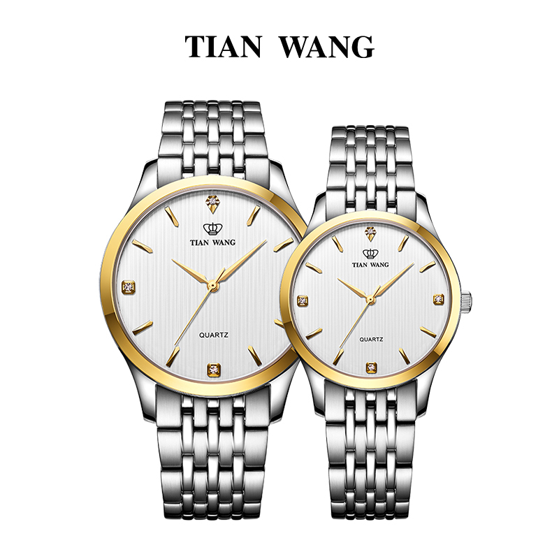 天王表情侣女表石英表男士女士腕表商务手表男钢带情侣表3798