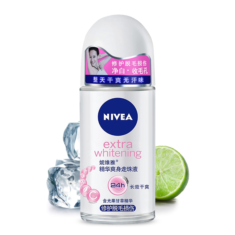 妮维雅精华爽身走珠液50ml