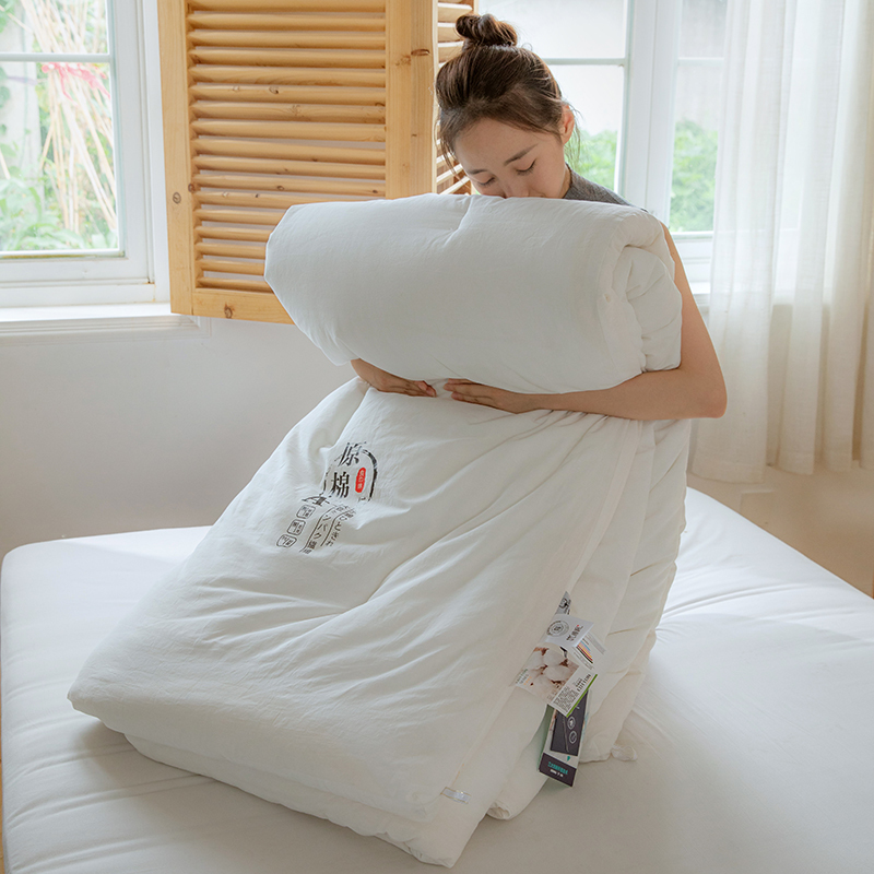 婵思 原棉棉花秋冬被