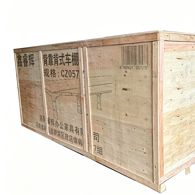 鑫睿辉 背靠背式车棚 cz057 平方米高清大图