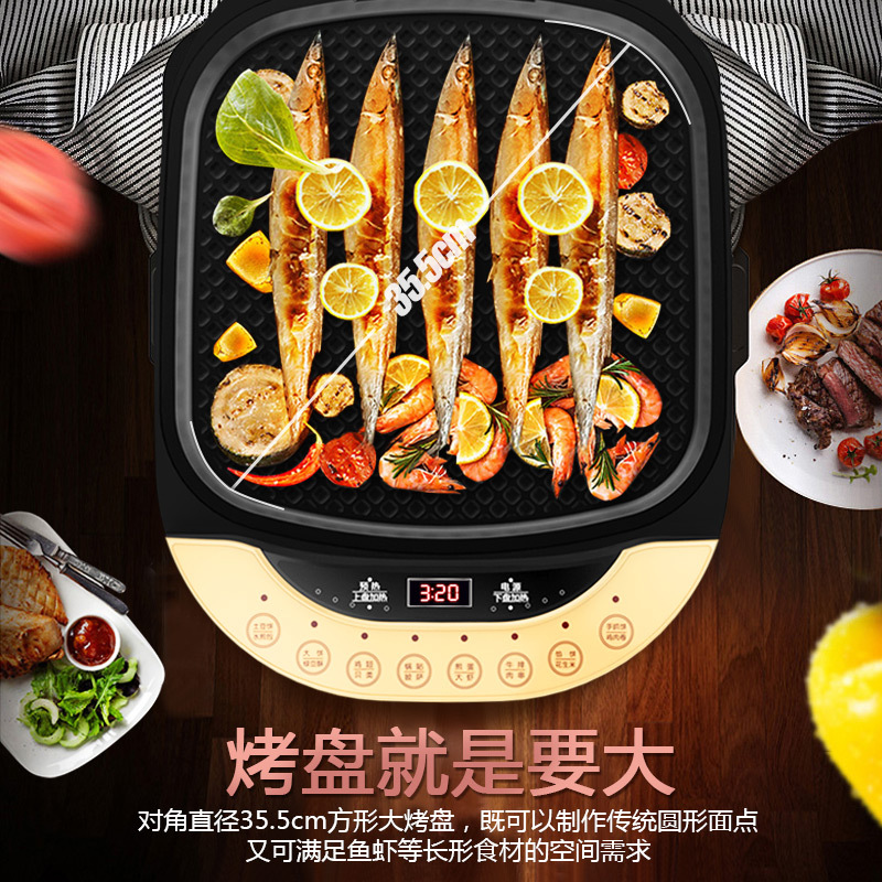 利仁(Liven)LR-D3600 电饼铛家用加深多功能煎烤烙饼机方形烤盘智能悬浮式