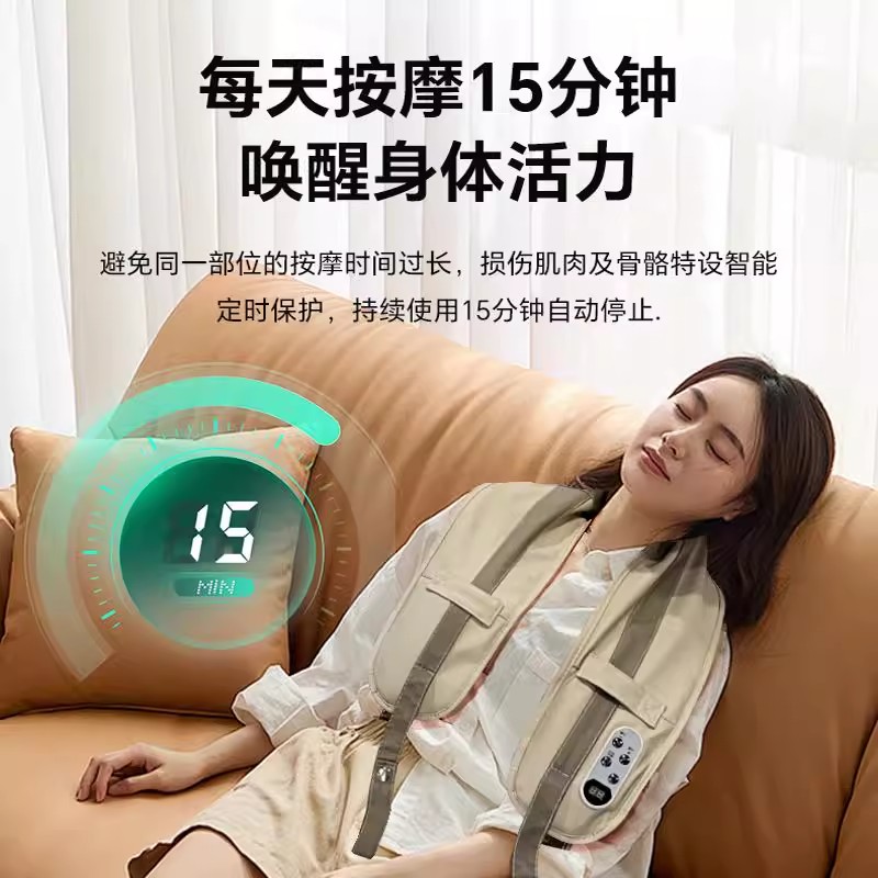 泰昌敲敲乐按摩披肩肩颈椎斜方肌按摩仪器腰背腿敲捶打揉捏热敷充电全自动按摩重阳节送老人礼物女男友TC-Q602Pro高清大图