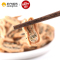 Wanpy顽皮狗零食犬用鸡肉鳕鱼卷135g训狗奖励零食狗狗肉干肉片磨牙