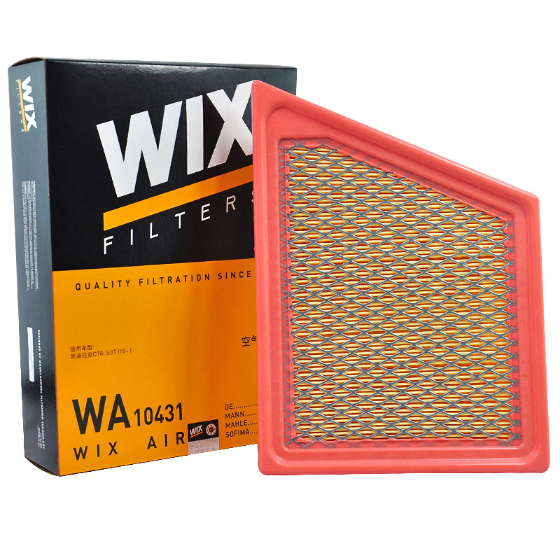 维克斯(WIX)空气滤.左侧WA10431适配16-19款凯迪拉克CT6 40T 3.0T V6