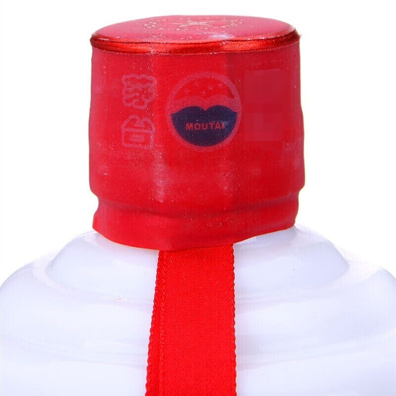 贵州茅台 酱香型白酒 贵州飞天茅台 43度 500ml 两瓶装高清大图