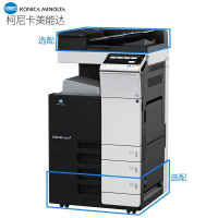 柯尼卡美能达 bizhub c368 A3彩色复合机一体机(含双面输稿器+双纸盒)