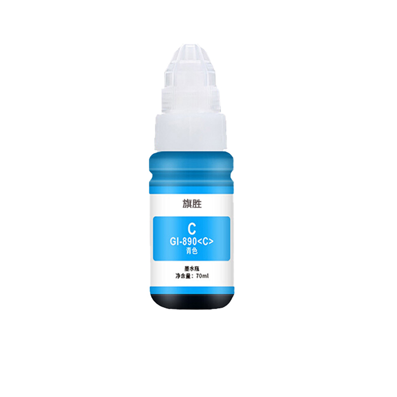 旗胜墨水GI-890 套高清大图