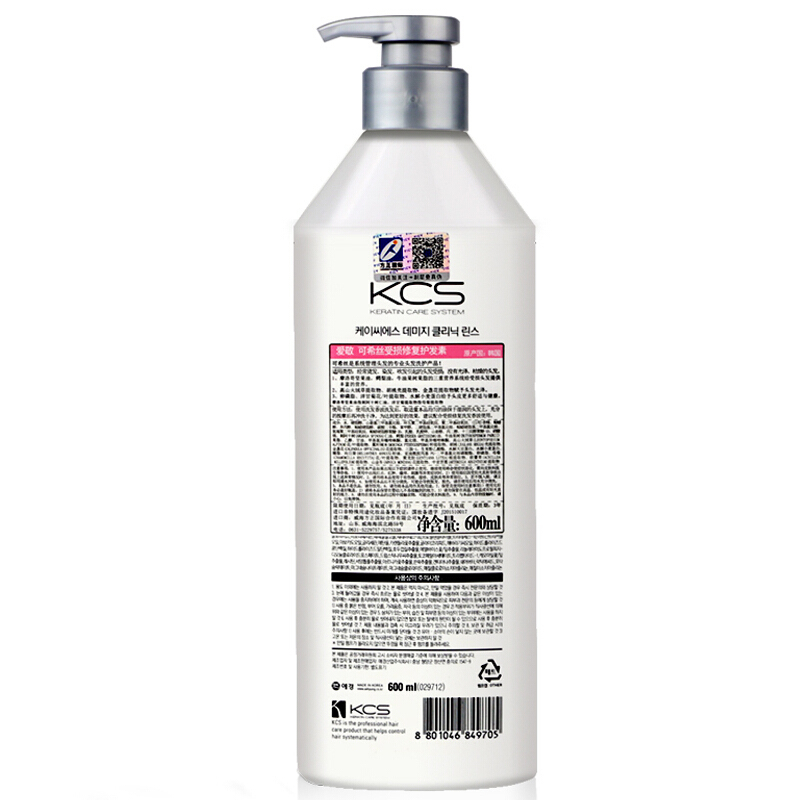 爱敬 可希丝受损修复护发素600ml