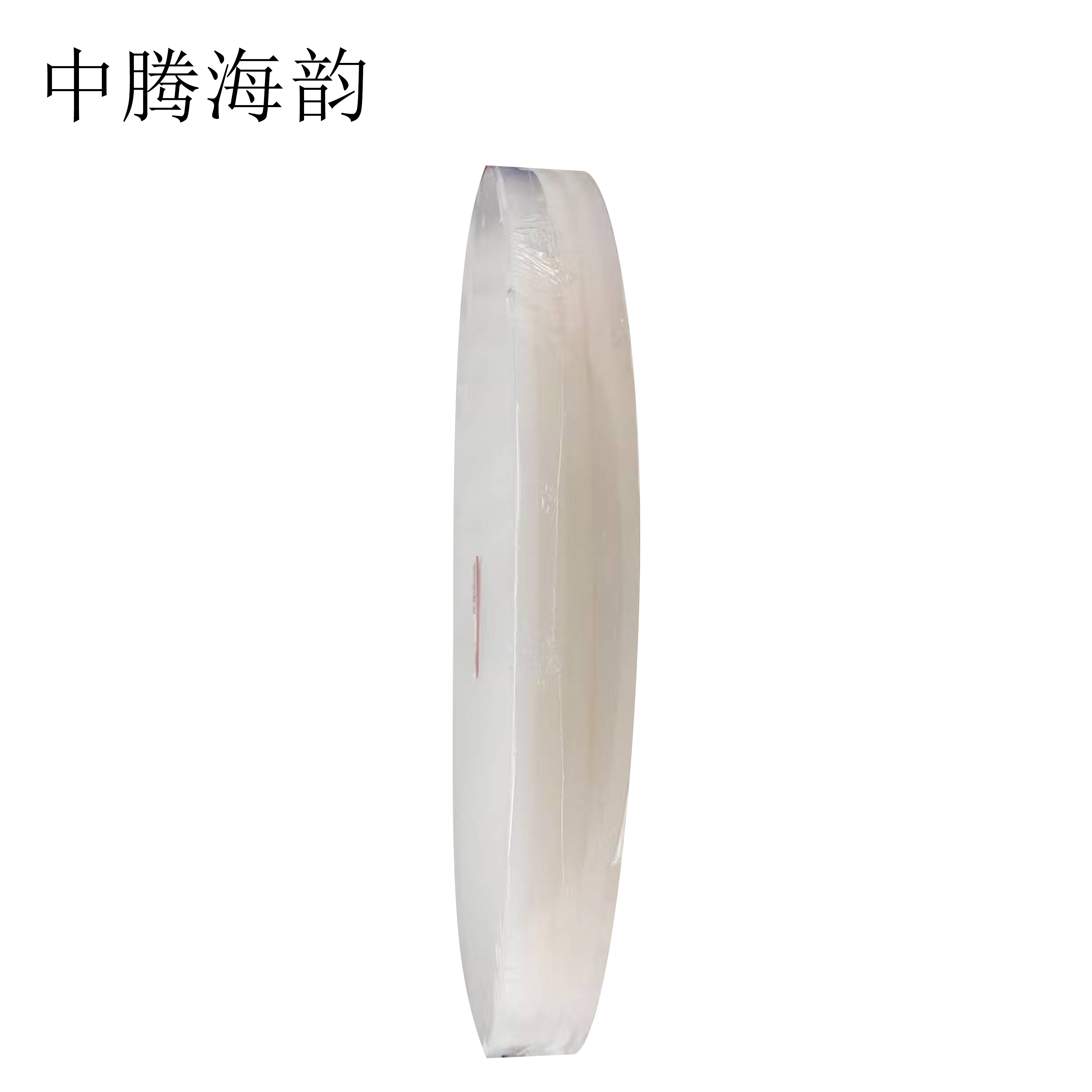 中腾海韵 PE圆形菜板(砧板) 颜色备注 50*5cm 块高清大图