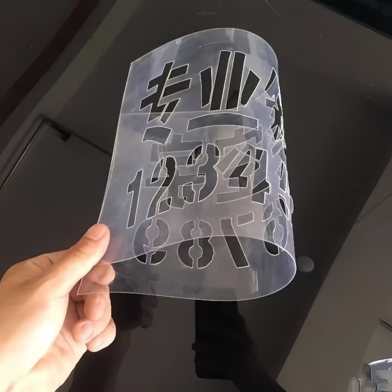 铁驰 镂空字模牌 聚酯膜 5000*900mm内容定制 张高清大图